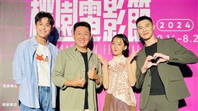 大愛劇《血·拾人生》在桃園電影節播放，安俊朋（左起）、庹宗華、林思廷、宋偉恩出席。（圖／桃園電影節提供）