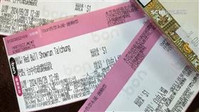 F1賽車首來台 3萬票瞬搶光 黃牛票價飆14倍