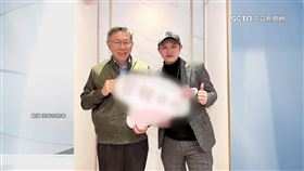 蕭淑慎嫩夫風波不斷 爆曾想披民眾黨戰袍選議員