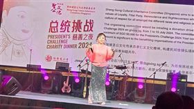 鄭怡赴新加坡慈善義唱。（圖／星光娛樂提供）