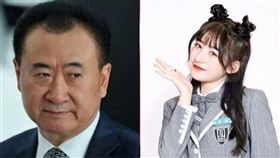 黃一鳴,王思聰（圖／翻攝自微博）