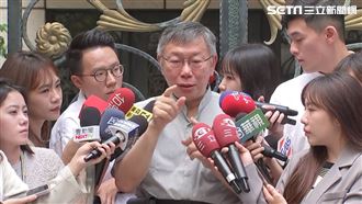 蔡壁如回歸民眾黨中央？柯文哲妙回這句話