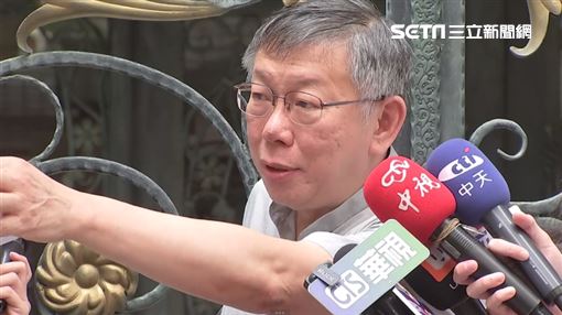 吳子嘉爆柯文哲大限：他講話能聽XX都能吃