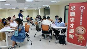 （圖／台北市就業務服處提供）