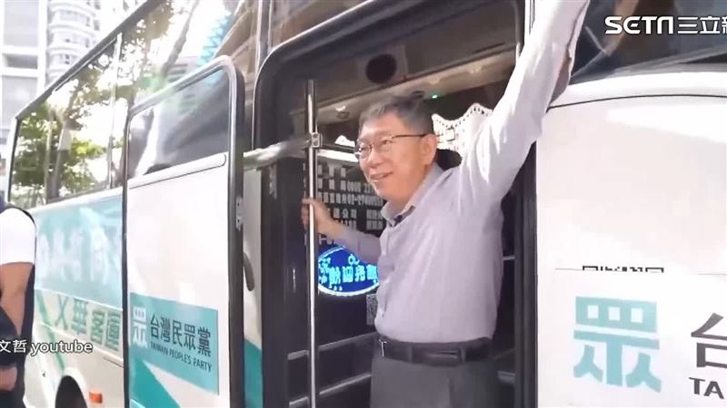 柯競選胖卡天價租金　遭酸又是獨厚木可