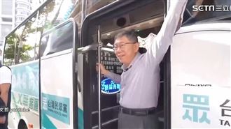 柯競選胖卡天價租金　遭酸又是獨厚木可