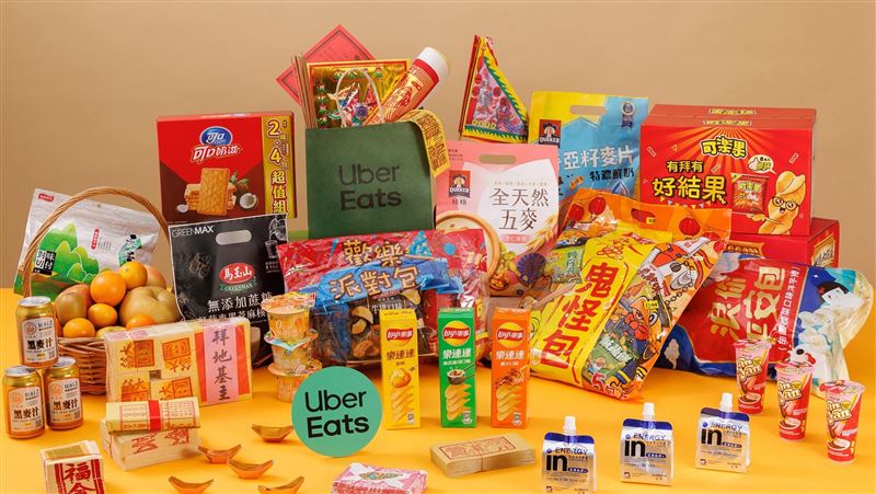 中元拜拜供品免費心！Uber Eats組合價5折