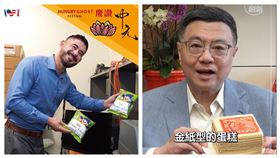 組合圖／翻攝自AIT臉書、卓榮泰臉書