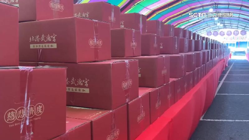 壯觀！武德宮9536桌普渡排開　市值破千萬