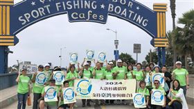 僑胞挺台參與聯合國 洛杉磯景點發聲30多名台灣僑胞17日在洛杉磯的觀光勝地聖塔蒙尼加碼頭（Santa Monica Pier）集結，呼籲美國各界支持台灣參與聯合國。中央社記者林宏翰洛杉磯攝 113年8月18日