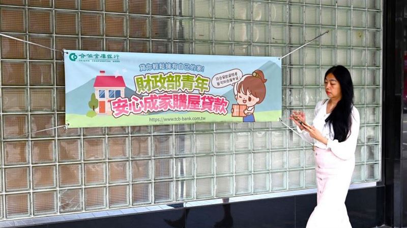 房產成護國神山　高房價後座力不可不慎