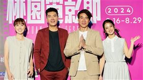 張晏塵（左起）、王傳一、翁家明與臧芮萱，合體出席2024桃園電影節《在光裏的人》首映會。（圖／桃園電影節提供）