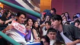 江宏傑、温昇豪觀賞Super Junior台北小巨蛋演唱會第三場。（圖／讀者提供）