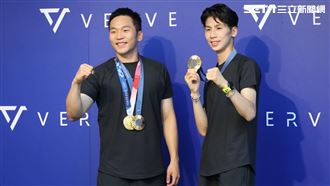 二千萬怎麼用？李洋、林郁婷都想做這件事