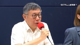 嘸資源出走　民眾黨前幹部怒：原來很有錢