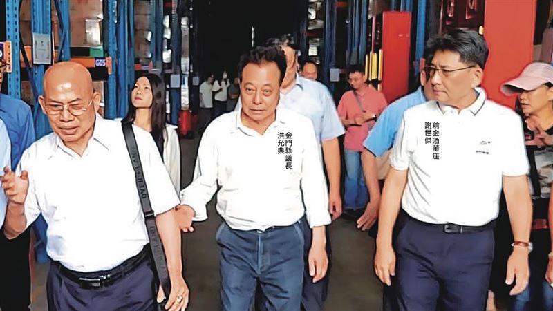介入金酒人事逼走老員工　金門議長掀罷免