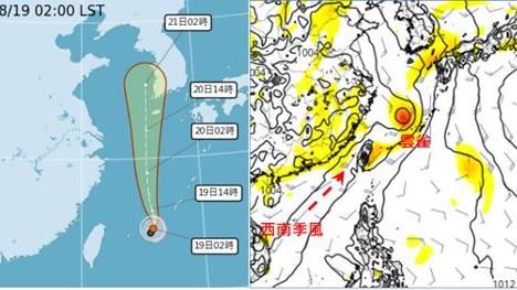 雷雨彈開炸到這天！吳德榮揭下波變天時間