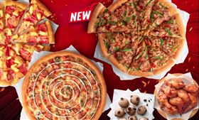 必勝客
（圖／翻攝自必勝客官網）