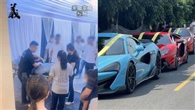 頭七前，鴨頭的胞弟妻子夢到鴨頭了，轉交代弟弟「珍惜當下別像他」。（圖／翻攝自黑色豪門畫面）
