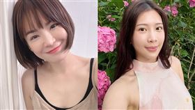 陳沂、鄭家純。（圖／翻攝自陳沂、鄭家純臉書）