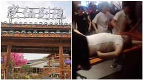 網紅餐廳出事！橫樑倒榻砸死用餐男顧客（圖／微博）