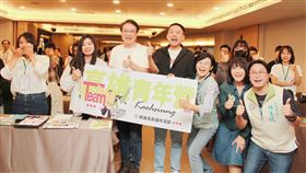 民進黨高雄市黨部今（19）日舉辧為期兩天一夜的「TEAM 高雄青年營」。（圖／民進黨高雄市黨部提供)