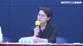 ▲黃珊珊主持總統大選政治獻金查帳進度記者會。