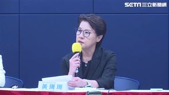 遭指涉京華城案！黃珊珊：有問題就去提吿