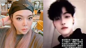 小甜甜。（圖／翻攝自小甜甜IG）