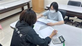 新北勞檢處公布違法雇主名單。（圖／翻攝自新北勞動雲官網）