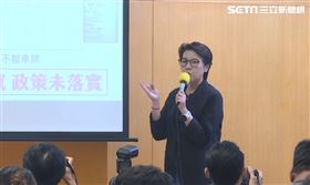 黃珊珊回應「幽靈計程車」議題。