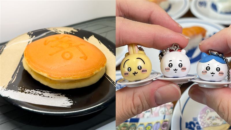 爭鮮X嵜本「生乳銅鑼燒」限時開賣