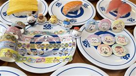 藏壽司,色吉伊卡哇,扭蛋