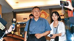 民眾黨黨主席柯文哲早知政治獻金申報出問題，因為監察院在今年4月間查出帳目兜不攏退件，風暴一發不可收拾。