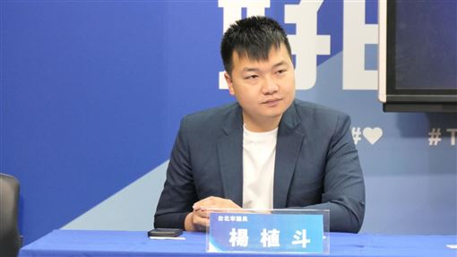 酸沈伯洋想太多！藍議員大翻車：我錯了