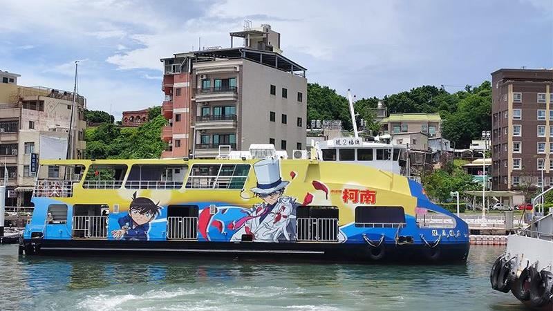 高雄港海上巴士聯名《柯南》！搶限定週邊