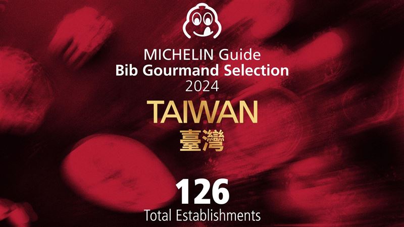2024必比登2/台中囊括27家 繡球入選