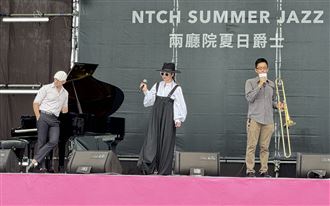 台灣爵士樂盛典　兩廳院夏日爵士戶外派對