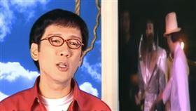 林淑容和李茂山合唱〈無言的結局〉紅遍半邊天。（圖／翻攝自Suwah Music 瑞华唱片 YouTube）
