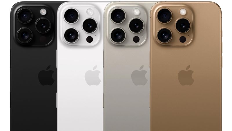蘋果iPhone 16邀請函遭洩　新色曝光