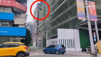 嚇壞！吊掛鋼梁沒防護　2個月遭檢舉5次