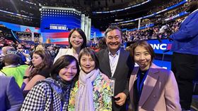 我代表團參加民主黨全代會（圖／范雲辦公室提供）