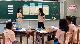 台師大偏鄉優質教育學分學程  前進花