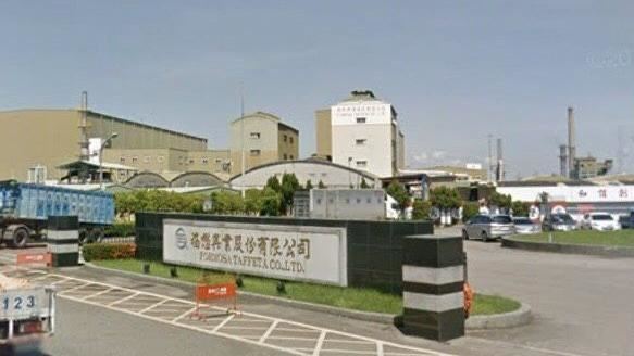 公布17檔注意股　食品股這檔也被關禁閉