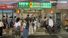 黃記滷肉飯,必比登(記者賴俊佑攝影)