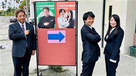 橘色惡魔,樂旗,翡翠騎士,教練,日本,訓練心法