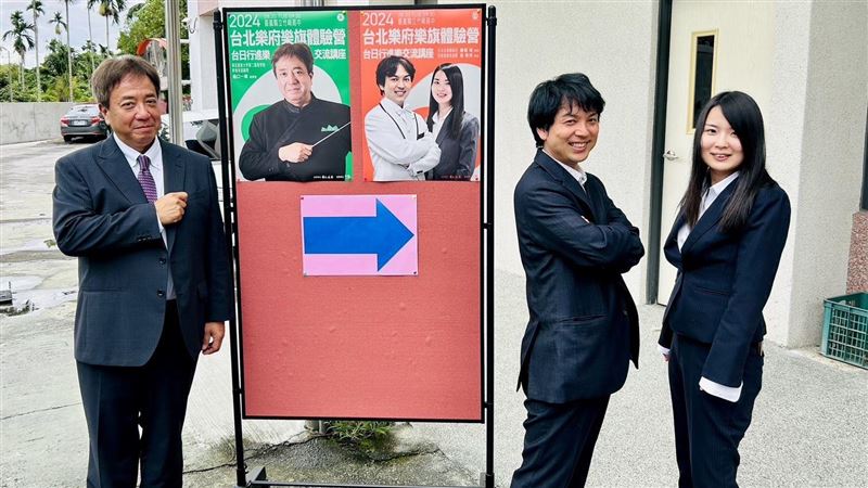 日名校顧問任樂旗營講師　訓練心法大公開