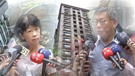 陳佩琪看豪宅稱