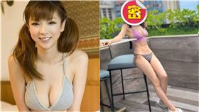 星野亞希,童顏巨乳,男女糾察隊,三浦皇成,夏威夷,比基尼,寫真集