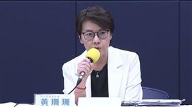 ▲柯文哲總統大選政治獻金查帳進度記者會，時任競總總幹事 黃珊珊回應媒體